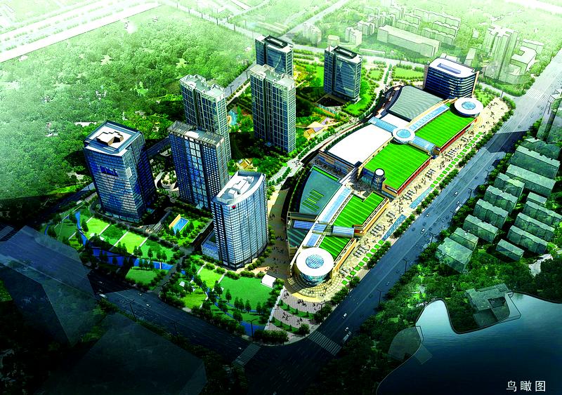Mixed-Use Commercial Masterplan